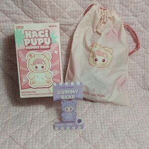 POP MART Haci Pupu Gummy Bear Plush Keychain / Bag Charm (Grape Flavor) 🍇